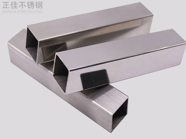 304星空app登录入口-星空（中国）装饰方管
