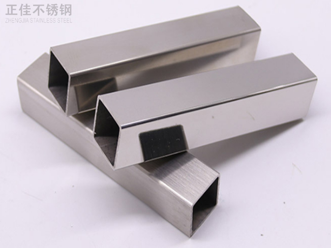 304星空app登录入口-星空（中国）方管40x40