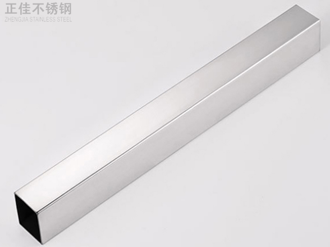 星空app登录入口-星空（中国）304方管