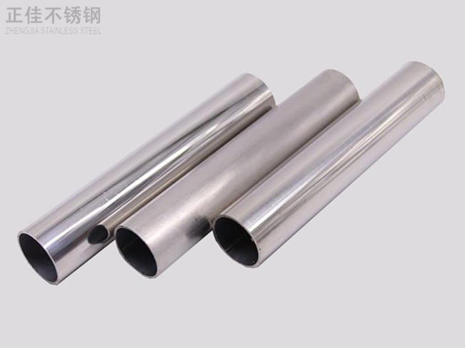 304星空app登录入口-星空（中国）装饰圆管34X0.9