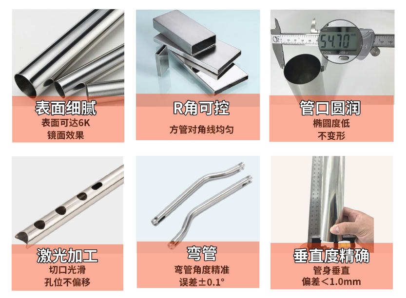 304星空app登录入口-星空(中国)管材