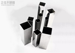 拉丝304星空app登录入口-星空（中国）方管