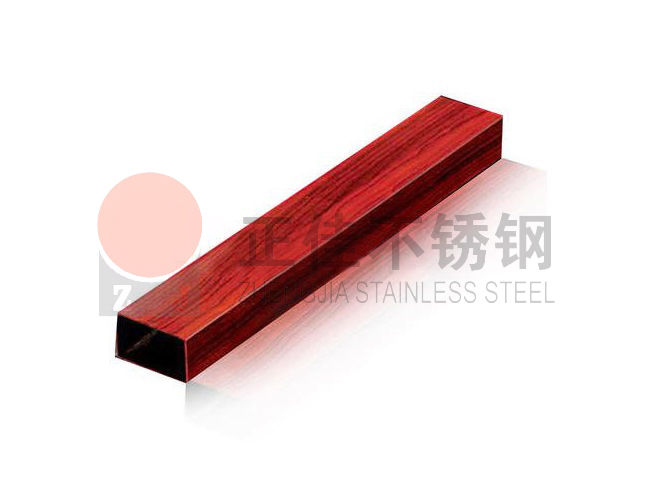 304木纹星空app登录入口-星空（中国）管