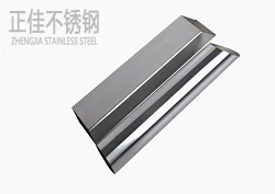 304星空app登录入口-星空（中国）圆管