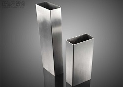 304星空app登录入口-星空（中国）方矩管