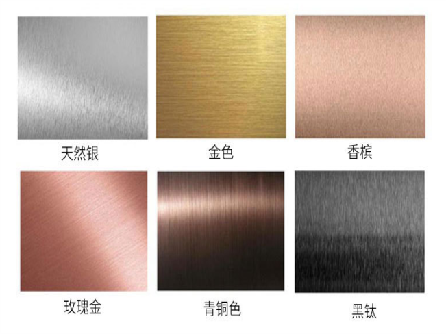 304星空app登录入口-星空（中国）工程装饰管多种颜色可选