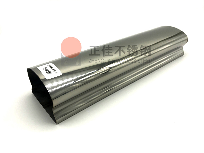 304星空app登录入口-星空（中国）异型管