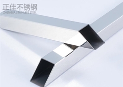 304星空app登录入口-星空（中国）方管