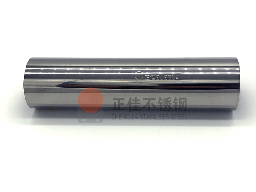 304星空app登录入口-星空（中国）装饰圆管材质保证