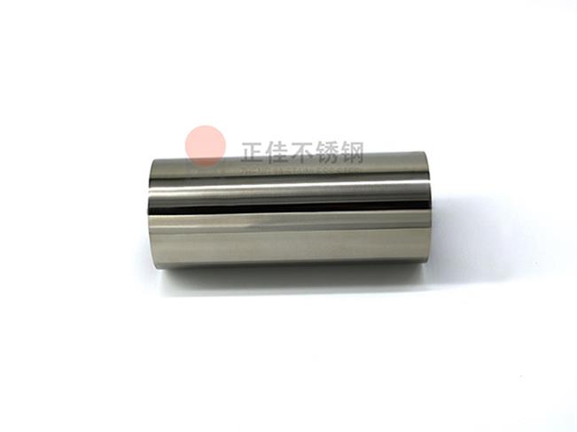 304星空app登录入口-星空（中国）薄壁圆管焊道平整
