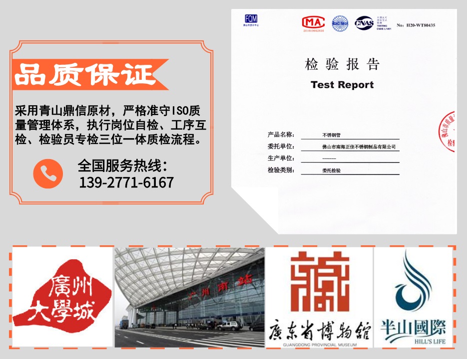 正佳星空app登录入口-星空（中国）优势3