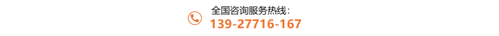 304星空app登录入口-星空（中国）薄壁圆管质检严格