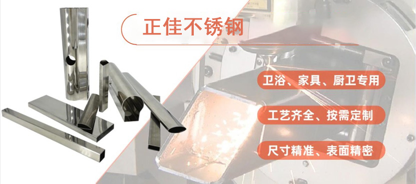 316星空app登录入口-星空（中国）管