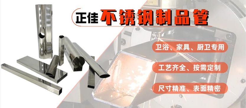 304星空app登录入口-星空（中国）制品管