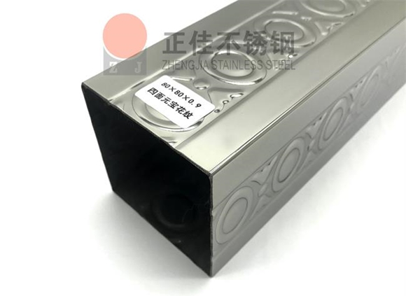 304星空app登录入口-星空（中国）花纹管