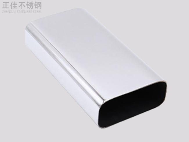 星空app登录入口-星空（中国）装饰管1
