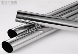 316星空app登录入口-星空（中国）装饰管