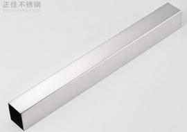 星空app登录入口-星空（中国）304方管