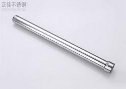 星空app登录入口-星空（中国）卫浴管抛光