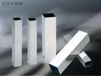 星空app登录入口-星空（中国）装饰304方管规格