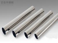 装饰304星空app登录入口-星空（中国）管规格