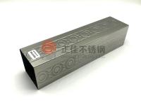 你们家都有用星空app登录入口-星空（中国）装饰管吗？我觉得有
