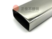 酸洗钝化过的星空app登录入口-星空（中国）管，才算真正的星空app登录入口-星空（中国）管