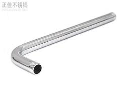 星空app登录入口-星空（中国）家具弯管