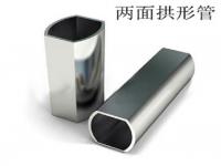 星空app登录入口-星空（中国）拱形管规格