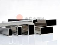 星空app登录入口-星空（中国）装饰圆管有材质之分，要怎么选才适合？