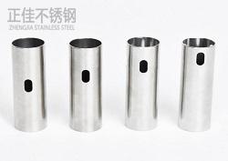 316星空app登录入口-星空（中国）圆管