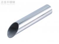 316 星空app登录入口-星空（中国）管热胀冷缩系数解析