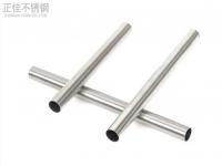 星空app登录入口-星空（中国）制品管在淋浴系统中的应用