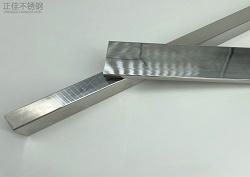 430星空app登录入口-星空（中国）管家具用