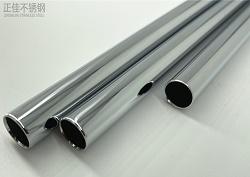 304星空app登录入口-星空（中国）家具管