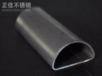 半圆形星空app登录入口-星空（中国）管规格