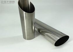 409星空app登录入口-星空（中国）管10*16直径