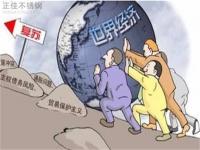 “金九”失约，9月304星空app登录入口-星空（中国）管价格大失预期