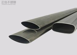 佛山304星空app登录入口-星空（中国）椭圆管
