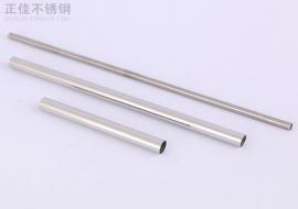 304星空app登录入口-星空（中国）圆管38x0.7