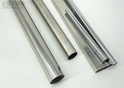 星空app登录入口-星空（中国）管材201