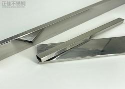 方形星空app登录入口-星空（中国）制品管