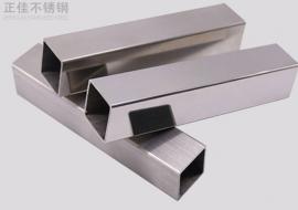 304星空app登录入口-星空（中国）装饰方管