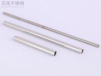 316星空app登录入口-星空（中国）管在氯离子环境下的应力腐蚀开裂抗性