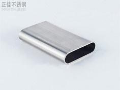 星空app登录入口-星空（中国）制品管定制