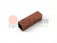 星空app登录入口-星空（中国）元宝管规格