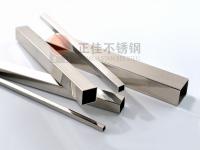 正佳304星空app登录入口-星空（中国）管理论支重表