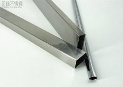 sus430星空app登录入口-星空（中国）管