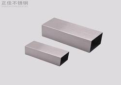 拉丝星空app登录入口-星空（中国）方管