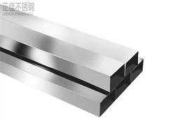 星空app登录入口-星空（中国）方管316l